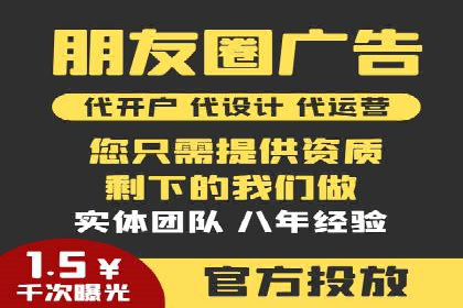 网络推广开户如何助力企业增长？看这里！
